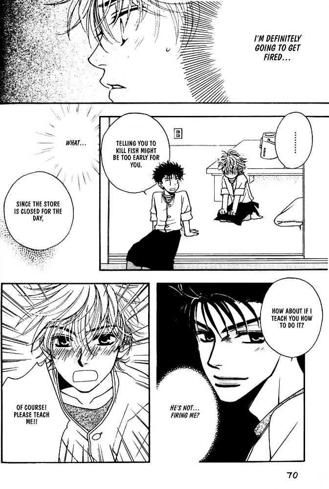 Love Making Chapter 3 page 14 - Chapter 3 : Let Me Drown In The Sea Of Love!