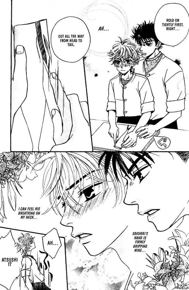 Love Making Chapter 3 page 15 - Chapter 3 : Let Me Drown In The Sea Of Love!