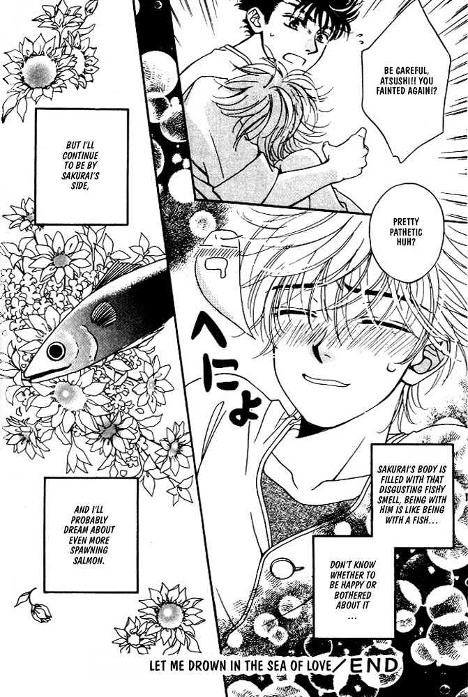 Love Making Chapter 3 page 16 - Chapter 3 : Let Me Drown In The Sea Of Love!