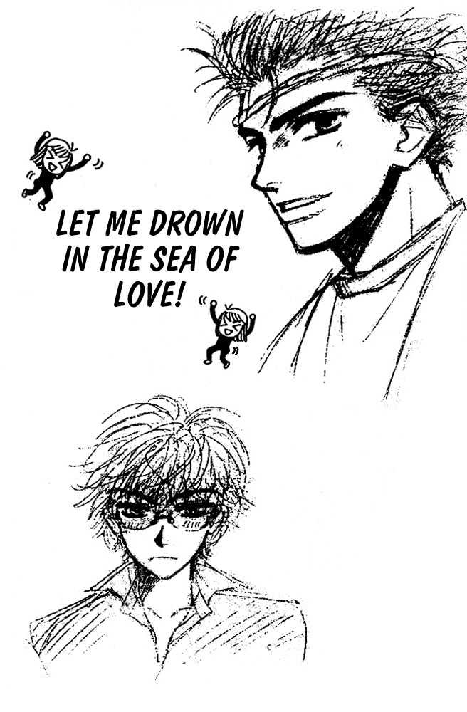 Love Making Chapter 3 page 17 - Chapter 3 : Let Me Drown In The Sea Of Love!