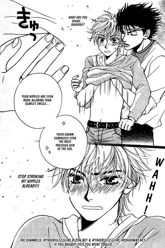 Love Making Chapter 3 page 2 - Chapter 3 : Let Me Drown In The Sea Of Love!