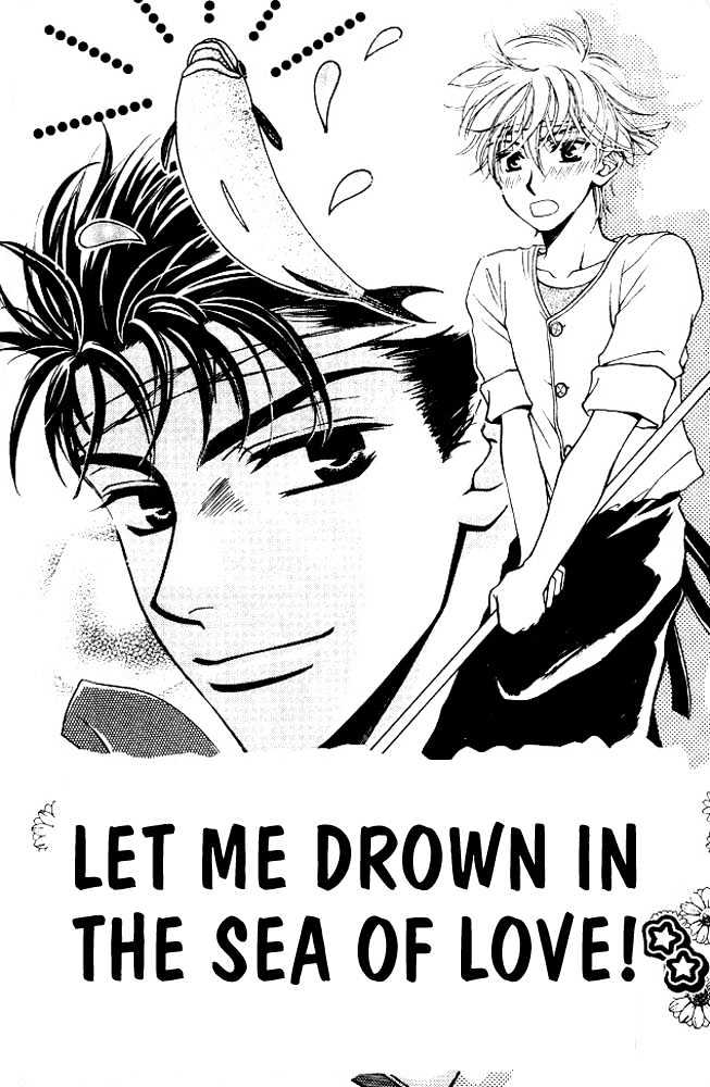Love Making Chapter 3 page 4 - Chapter 3 : Let Me Drown In The Sea Of Love!
