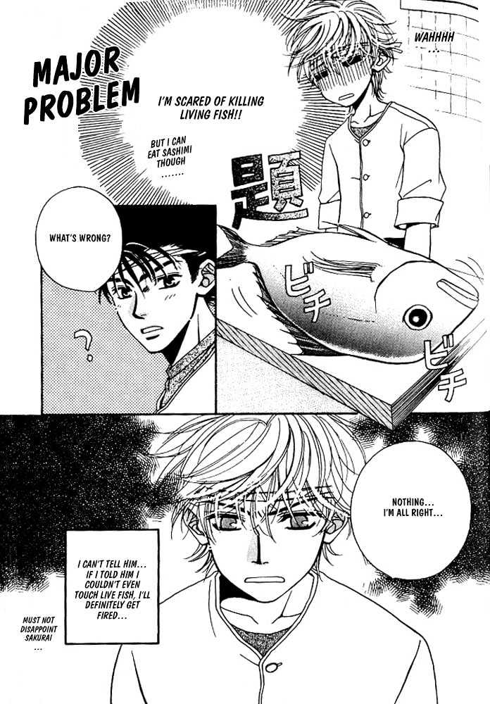 Love Making Chapter 3 page 9 - Chapter 3 : Let Me Drown In The Sea Of Love!