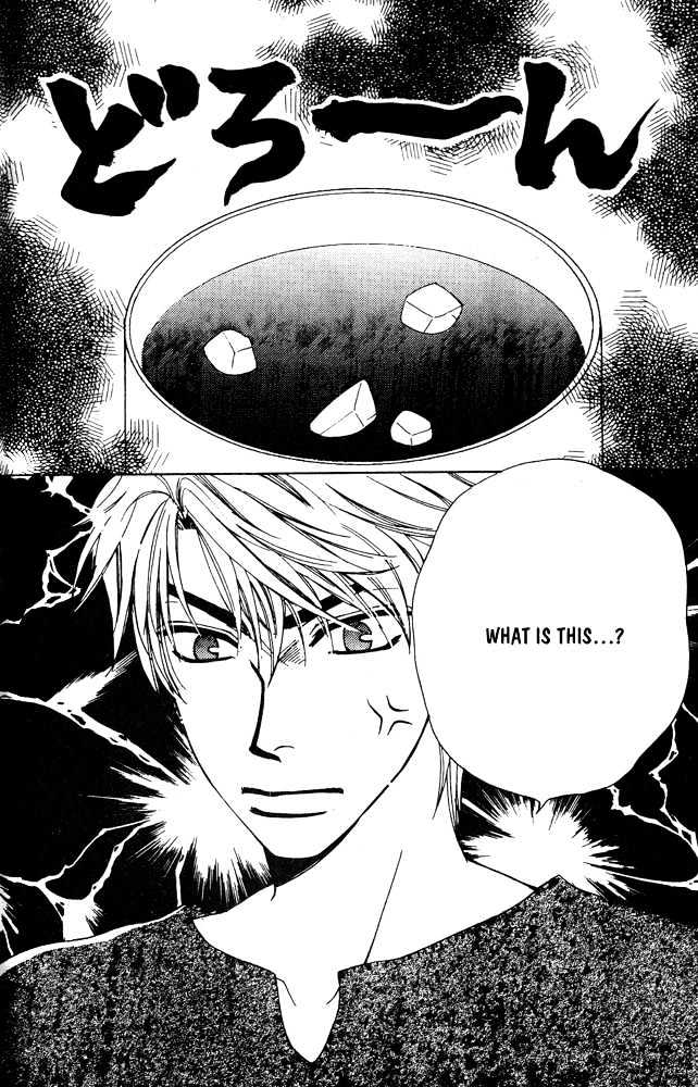 Love Making Chapter 7 page 13 - Chapter 7 : Love Making II