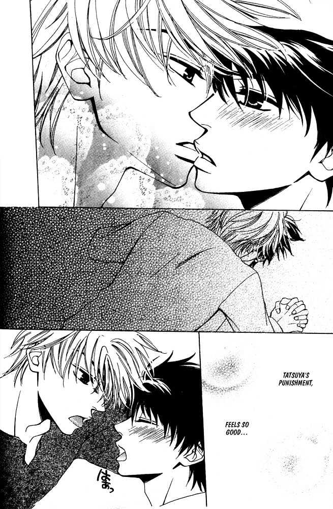 Love Making Chapter 7 page 15 - Chapter 7 : Love Making II