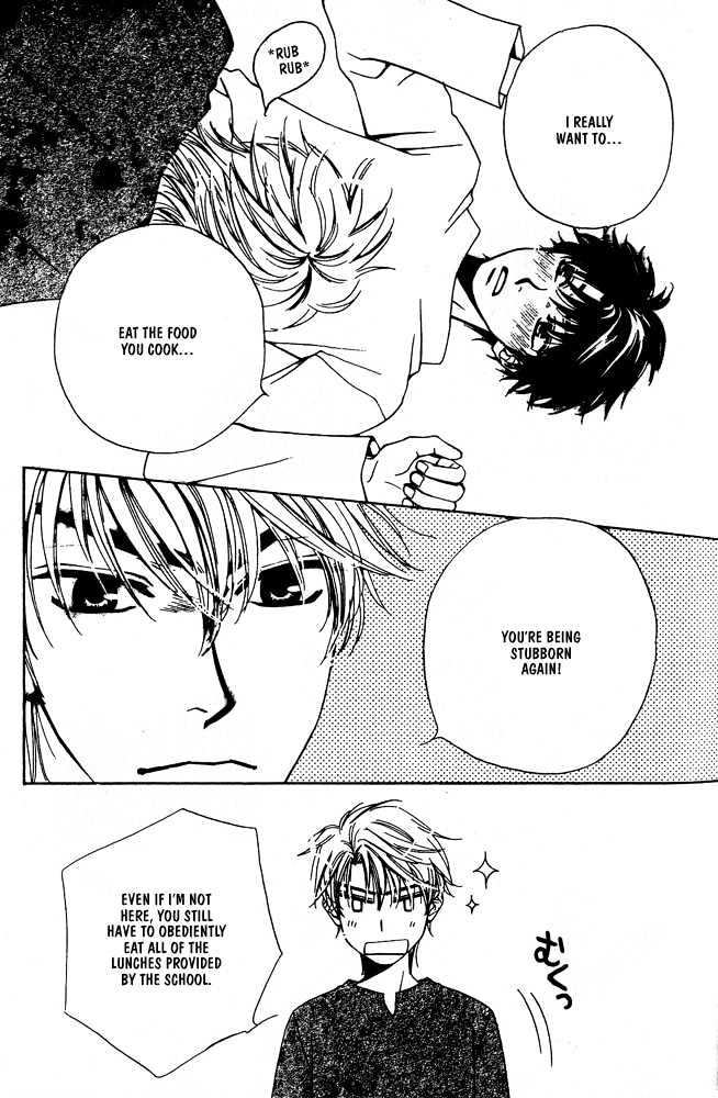 Love Making Chapter 7 page 16 - Chapter 7 : Love Making II