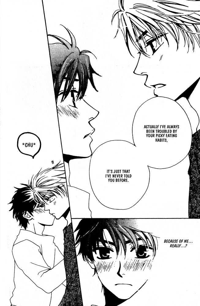 Love Making Chapter 7 page 19 - Chapter 7 : Love Making II