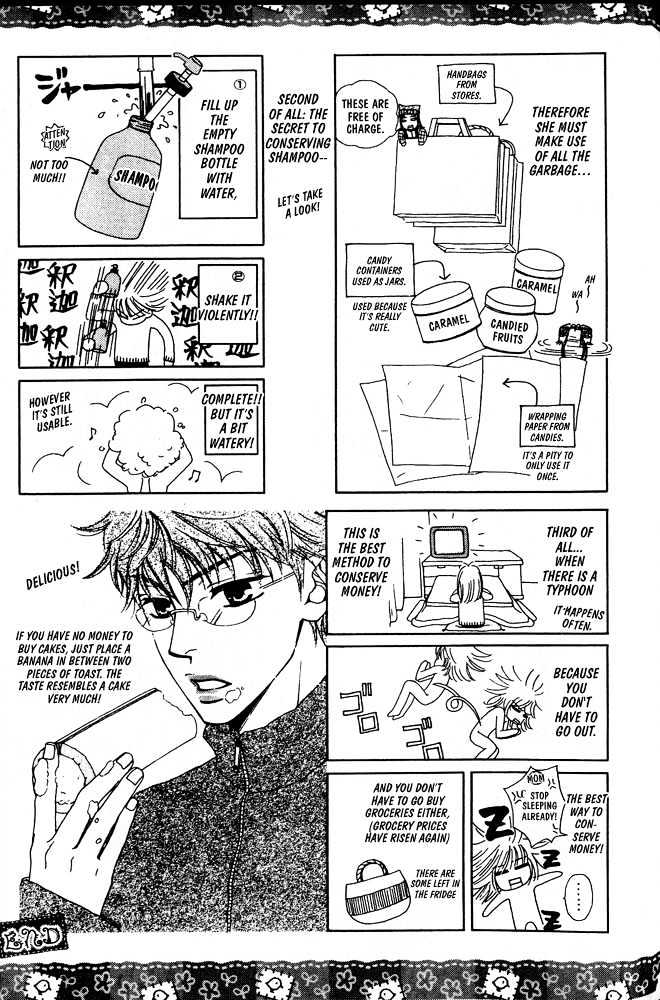 Love Making Chapter 7 page 2 - Chapter 7 : Love Making II