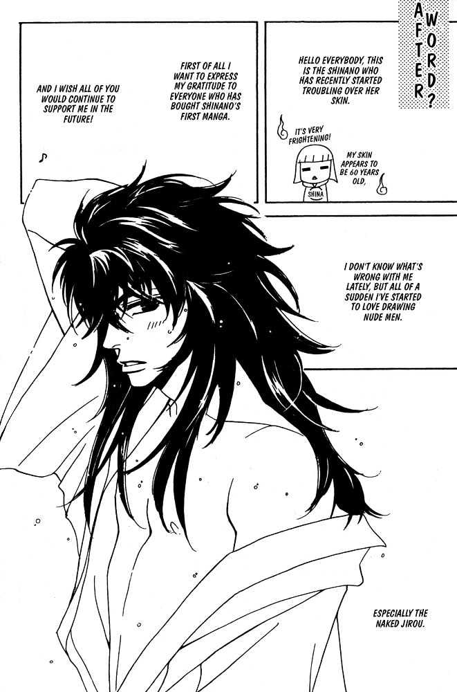 Love Making Chapter 7 page 23 - Chapter 7 : Love Making II