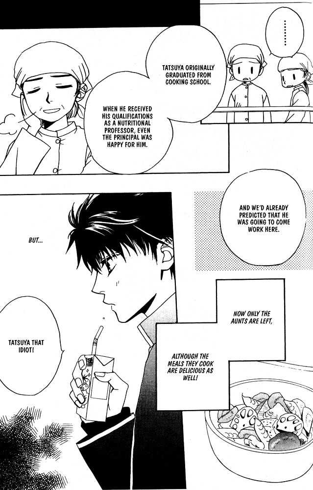 Love Making Chapter 7 page 6 - Chapter 7 : Love Making II