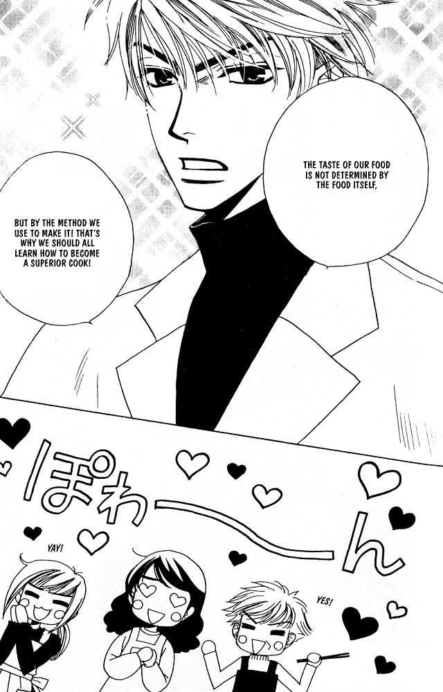 Love Making Chapter 7 page 8 - Chapter 7 : Love Making II