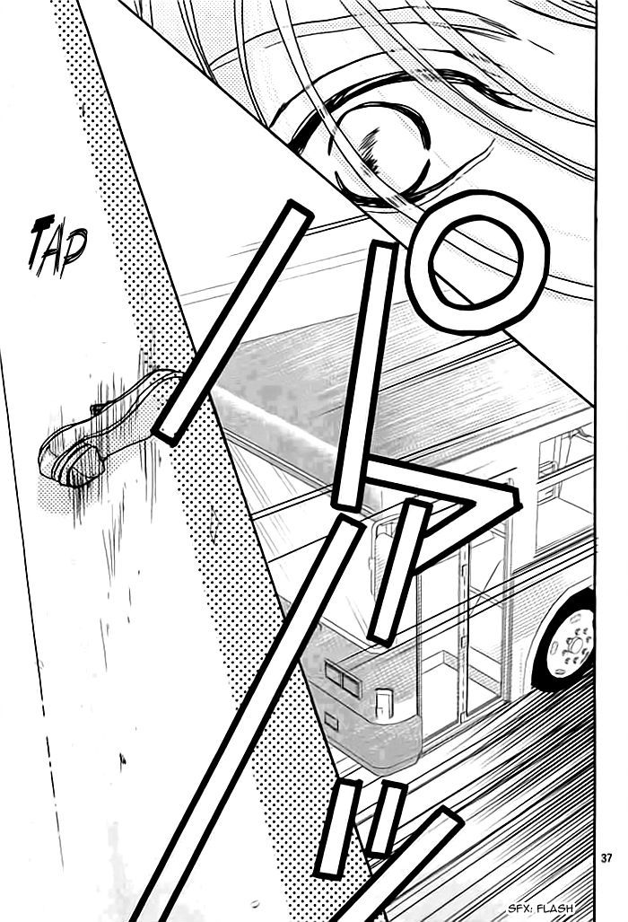 Love Mania Sock Chapter 0 page 38 - Chapter 0