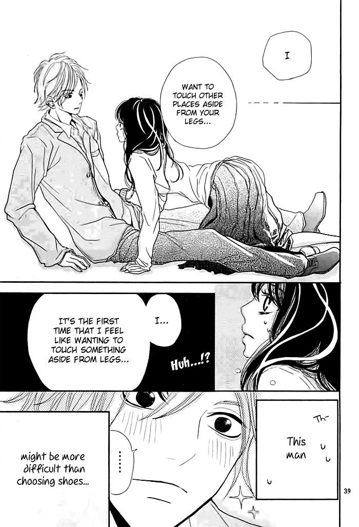 Love Mania Sock Chapter 0 page 40 - Chapter 0