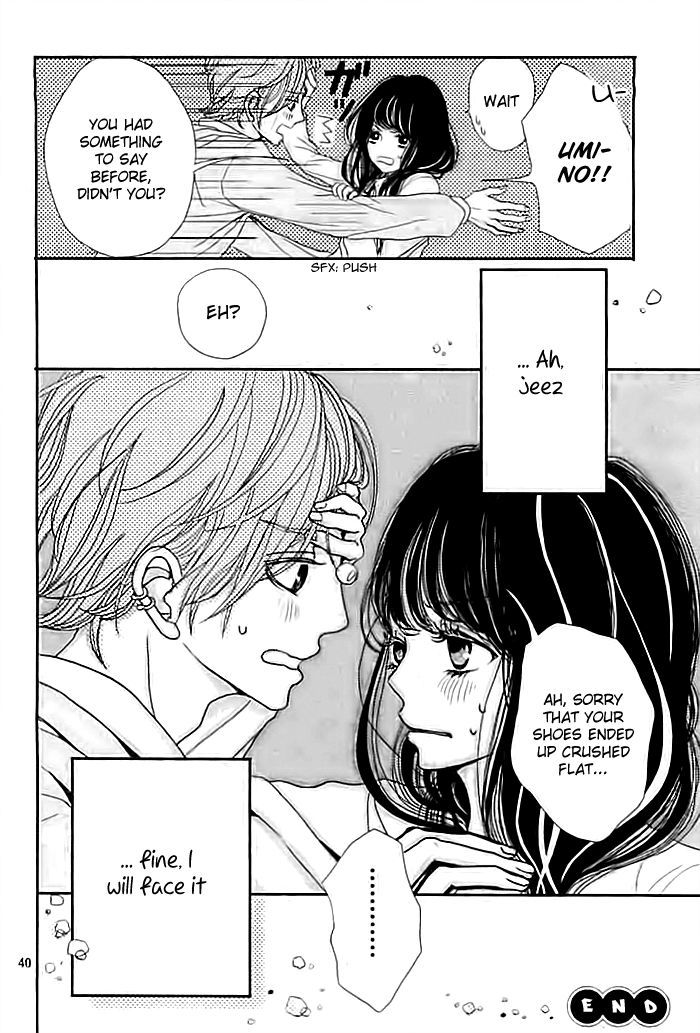 Love Mania Sock Chapter 0 page 41 - Chapter 0