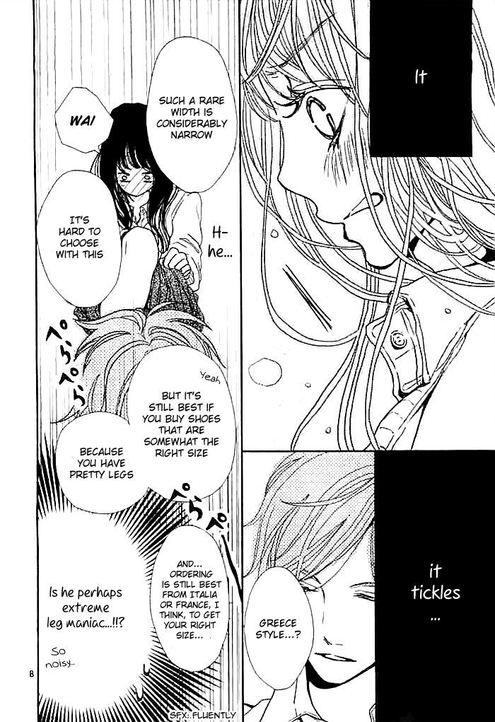 Love Mania Sock Chapter 0 page 9 - Chapter 0