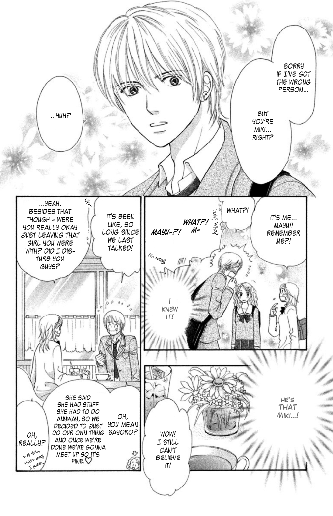 Love Maniac Chapter 1.2 page 10 - Chapter 1 v2 : A Fashionista Prince