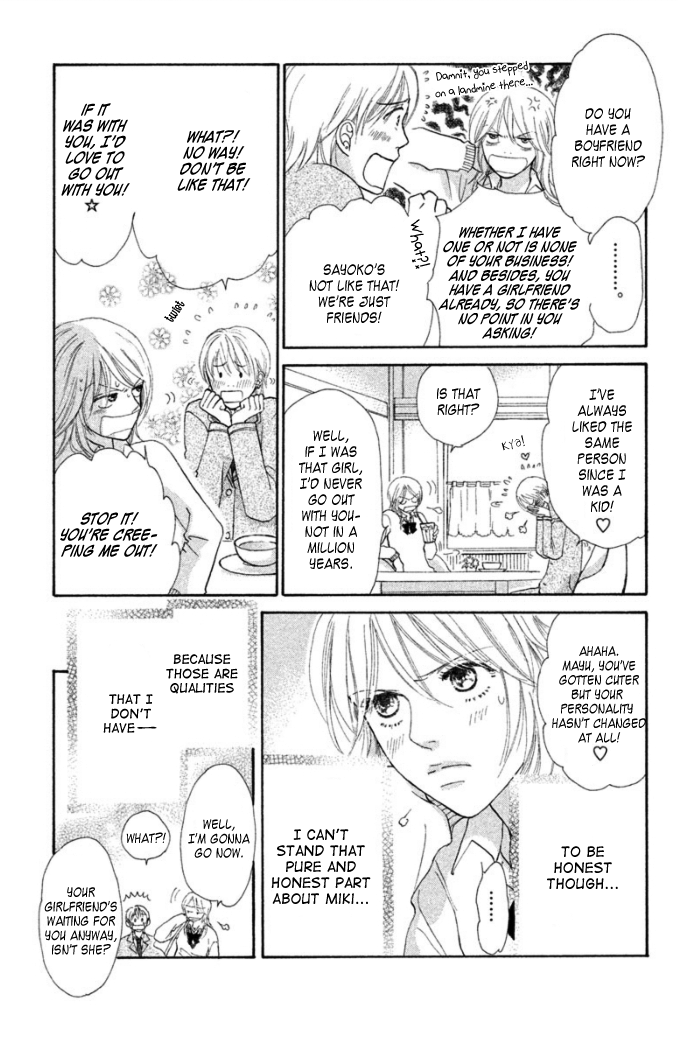 Love Maniac Chapter 1.2 page 13 - Chapter 1 v2 : A Fashionista Prince