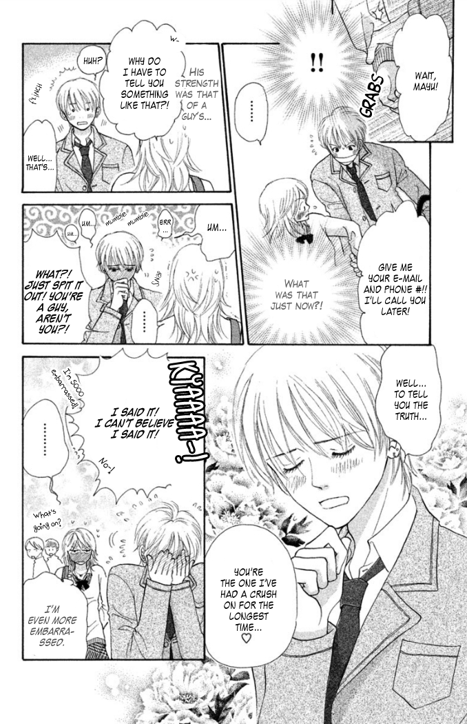 Love Maniac Chapter 1.2 page 14 - Chapter 1 v2 : A Fashionista Prince