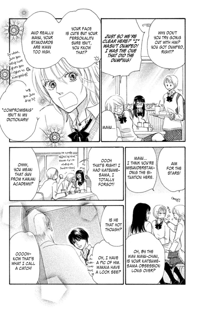 Love Maniac Chapter 1.2 page 16 - Chapter 1 v2 : A Fashionista Prince