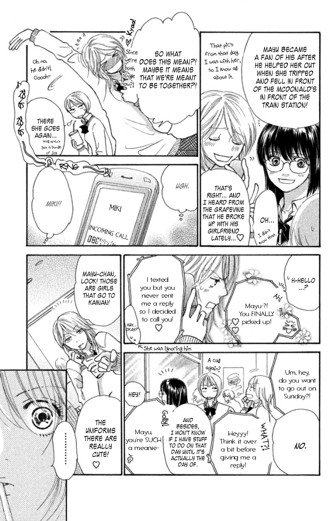 Love Maniac Chapter 1.2 page 17 - Chapter 1 v2 : A Fashionista Prince