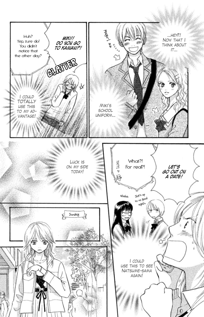 Love Maniac Chapter 1.2 page 18 - Chapter 1 v2 : A Fashionista Prince