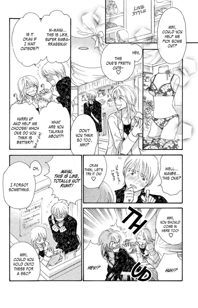 Love Maniac Chapter 1.2 page 20 - Chapter 1 v2 : A Fashionista Prince