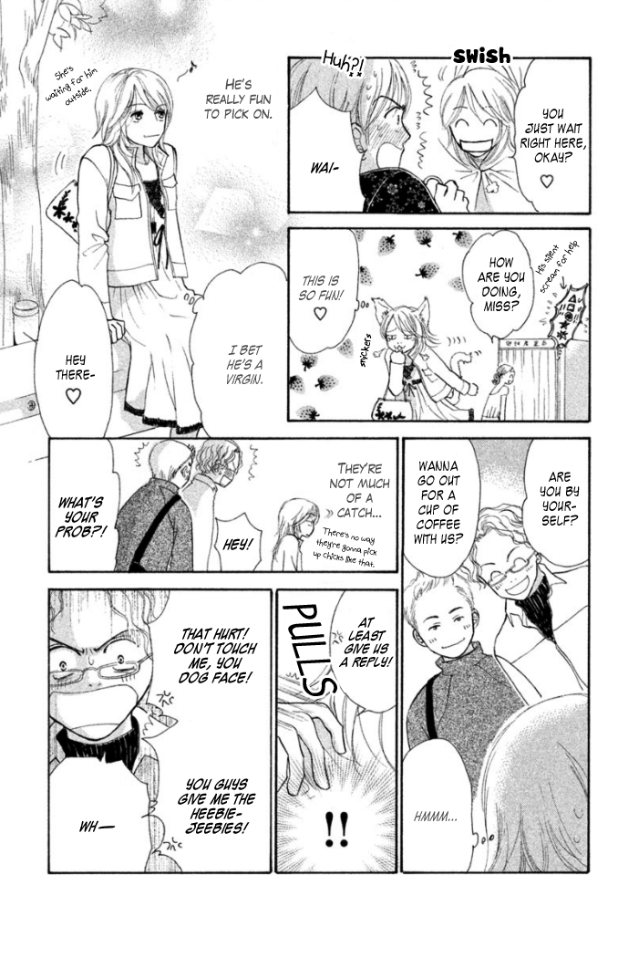 Love Maniac Chapter 1.2 page 21 - Chapter 1 v2 : A Fashionista Prince