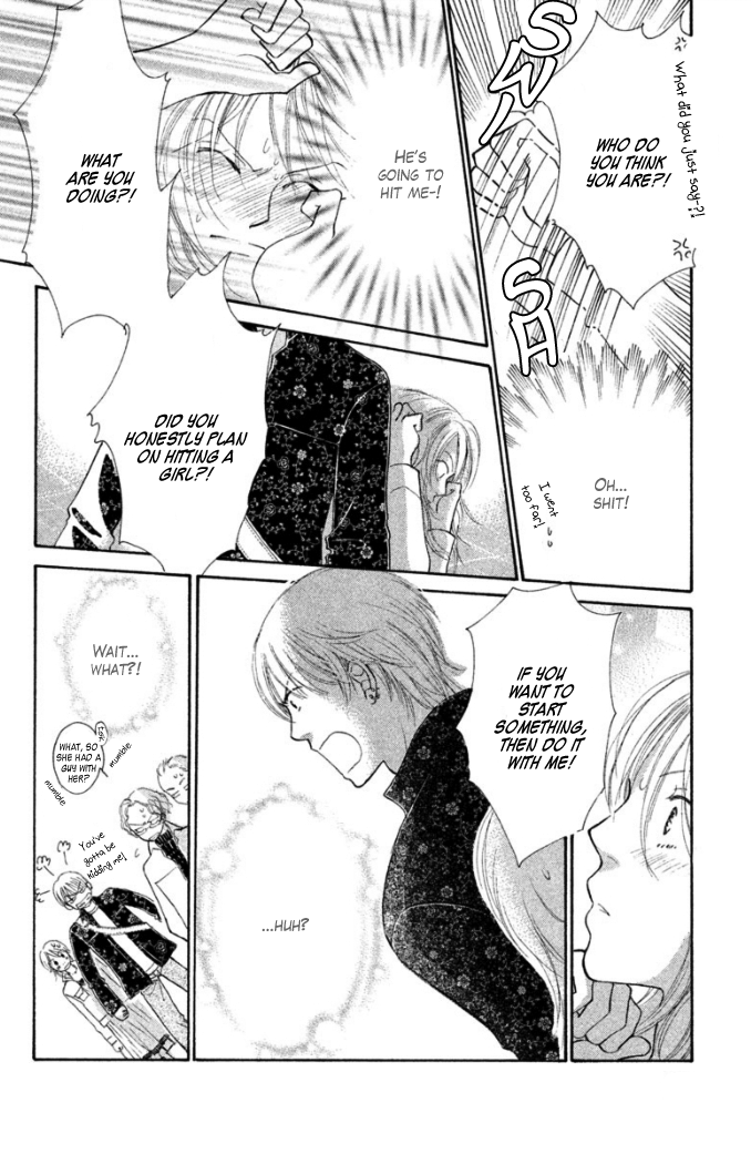 Love Maniac Chapter 1.2 page 22 - Chapter 1 v2 : A Fashionista Prince