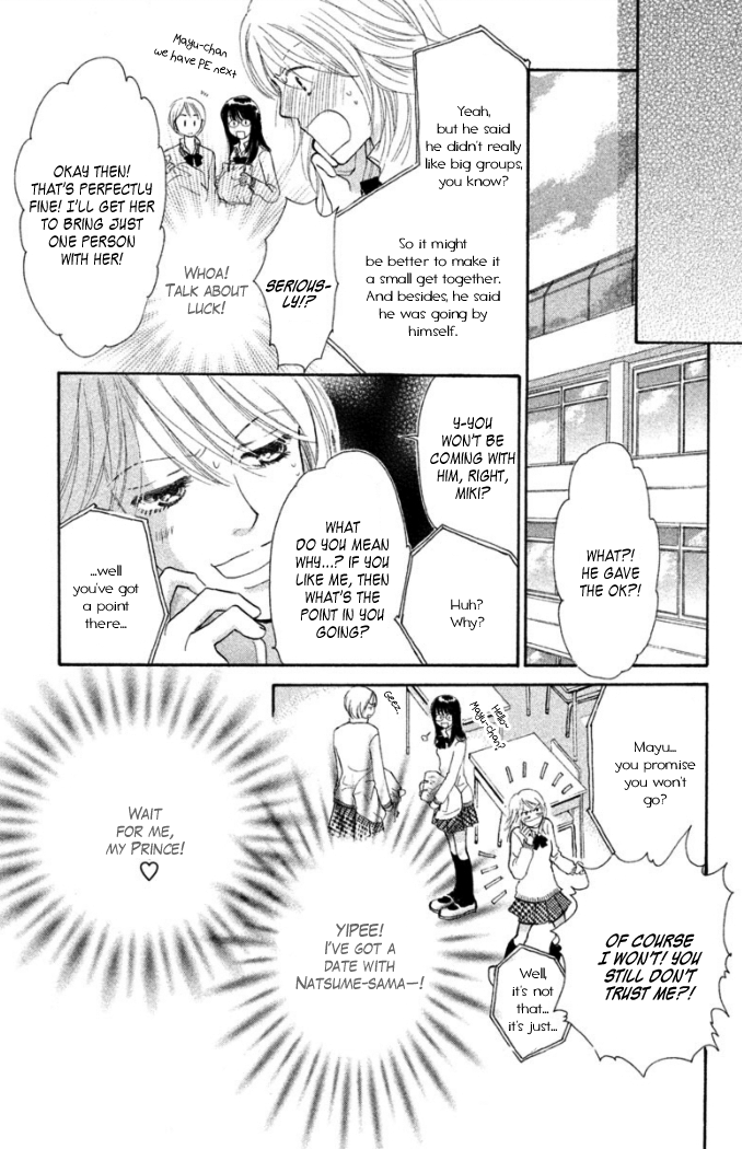 Love Maniac Chapter 1.2 page 31 - Chapter 1 v2 : A Fashionista Prince