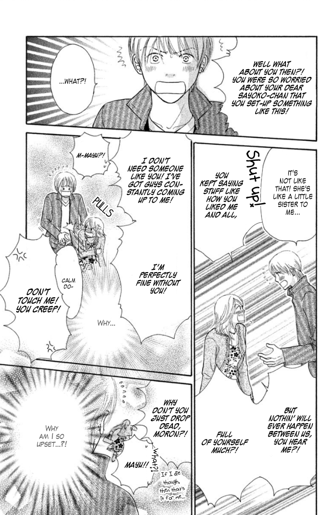 Love Maniac Chapter 1.2 page 37 - Chapter 1 v2 : A Fashionista Prince