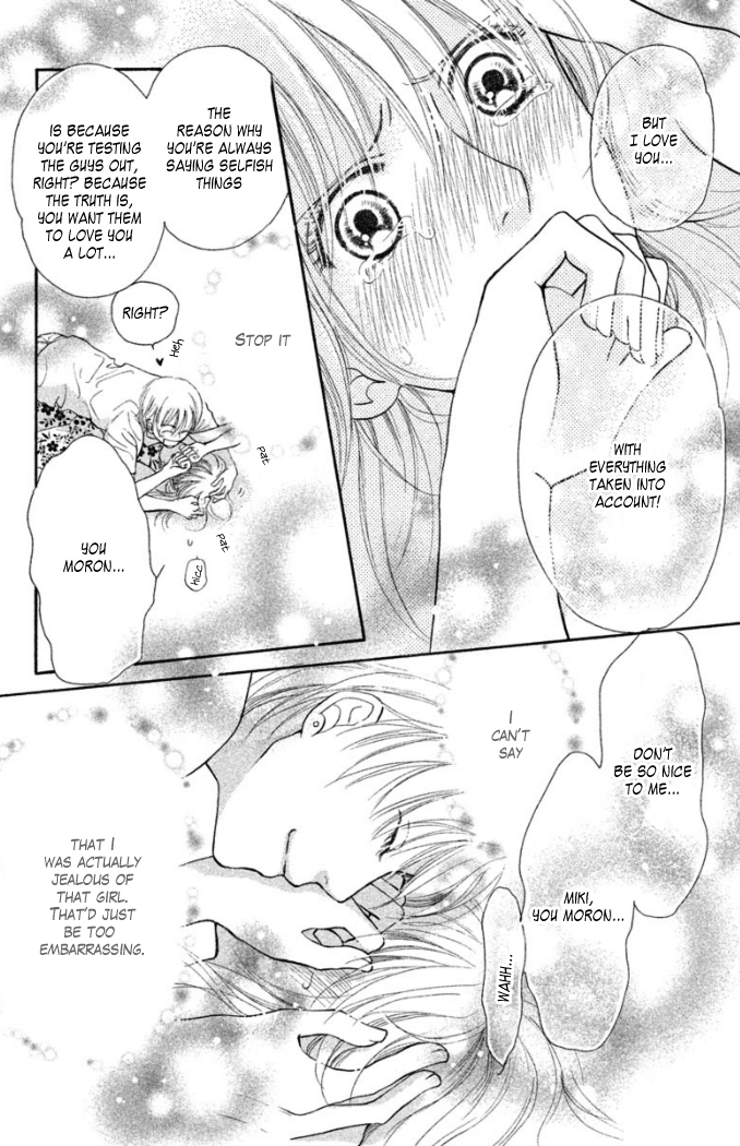 Love Maniac Chapter 1.2 page 44 - Chapter 1 v2 : A Fashionista Prince