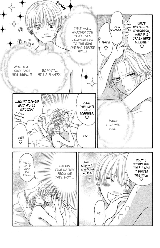 Love Maniac Chapter 1.2 page 50 - Chapter 1 v2 : A Fashionista Prince