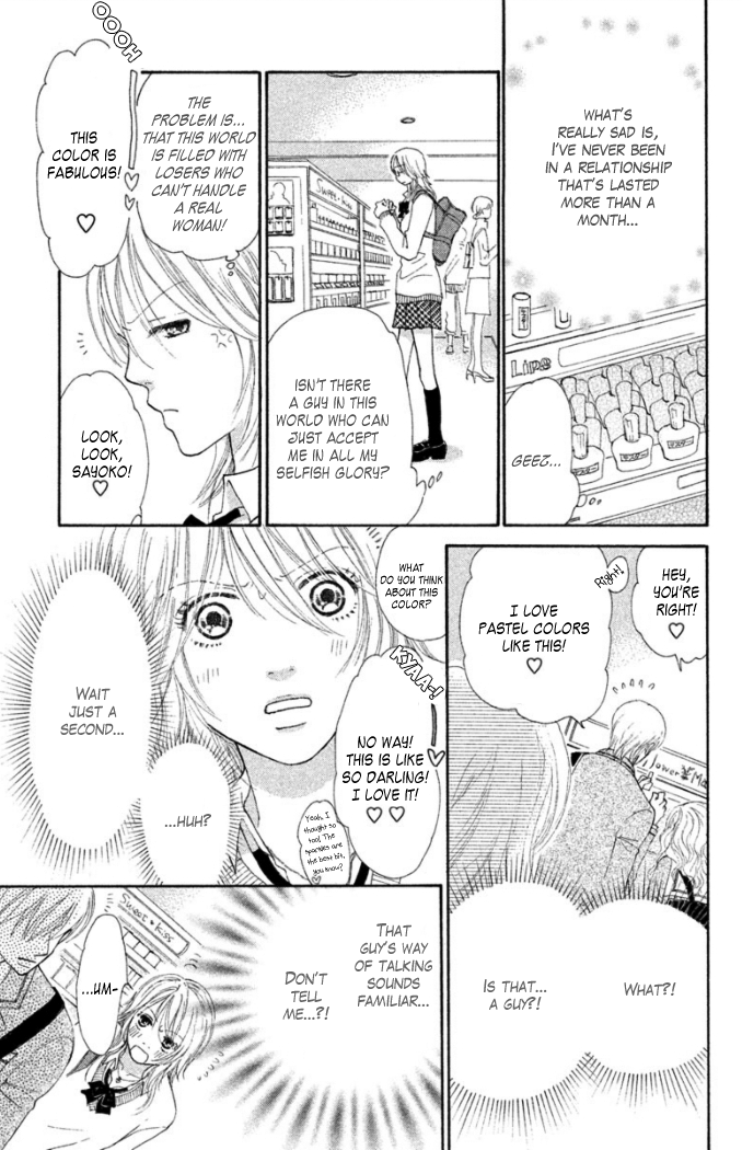 Love Maniac Chapter 1.2 page 9 - Chapter 1 v2 : A Fashionista Prince