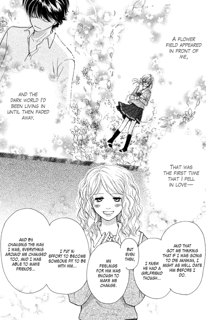 Love Maniac Chapter 2.2 page 12 - Chapter 2 v2 : A Self-Centered Prince