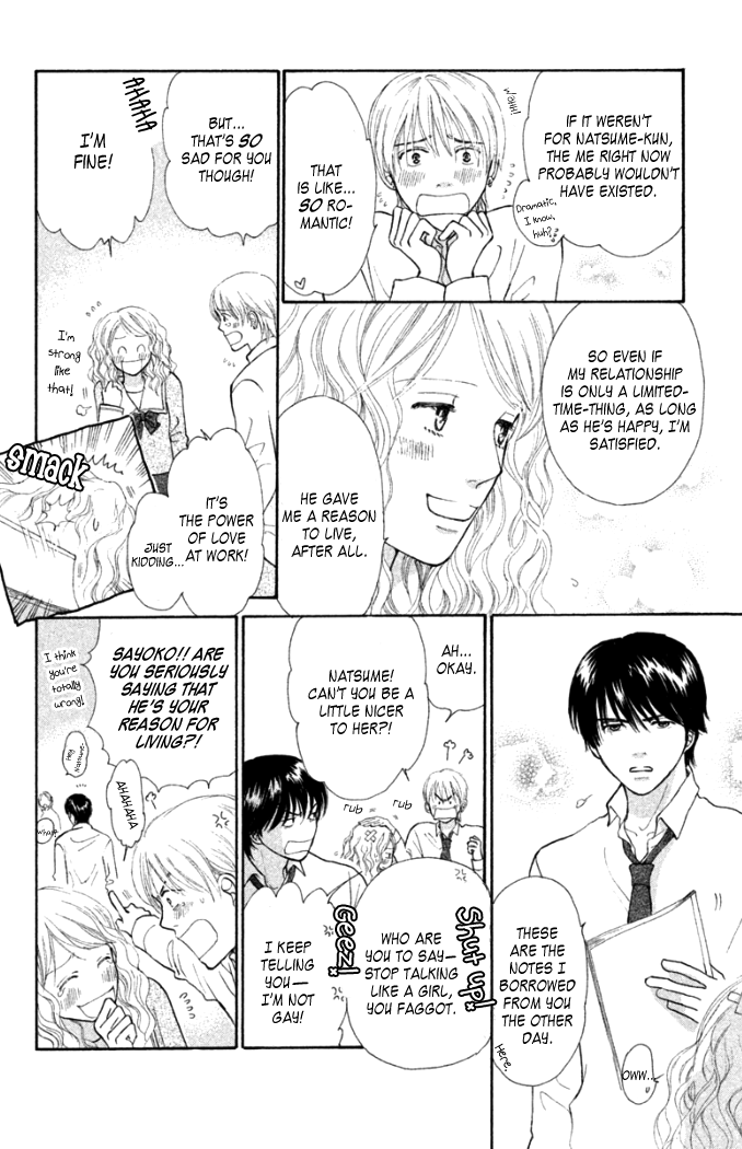 Love Maniac Chapter 2.2 page 13 - Chapter 2 v2 : A Self-Centered Prince