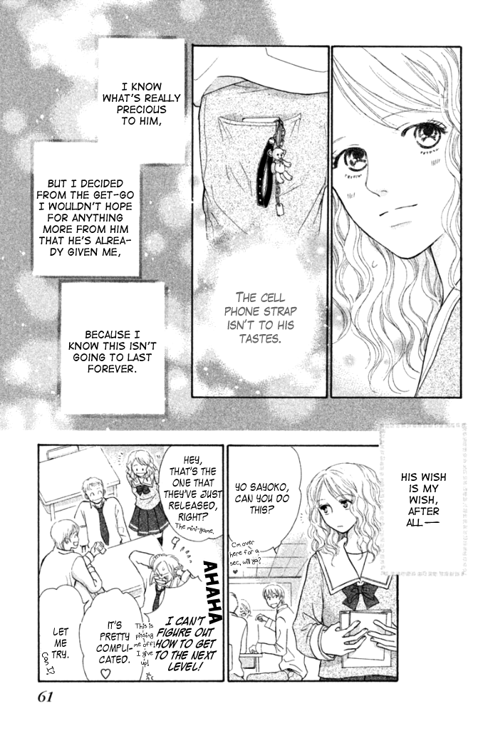 Love Maniac Chapter 2.2 page 14 - Chapter 2 v2 : A Self-Centered Prince