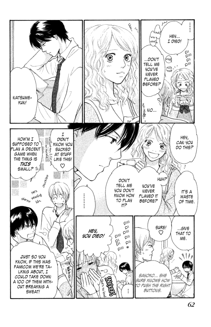 Love Maniac Chapter 2.2 page 15 - Chapter 2 v2 : A Self-Centered Prince