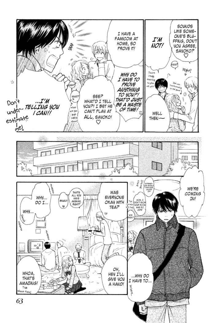 Love Maniac Chapter 2.2 page 16 - Chapter 2 v2 : A Self-Centered Prince