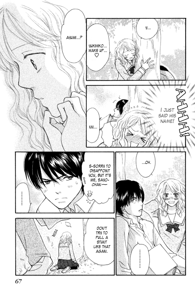 Love Maniac Chapter 2.2 page 20 - Chapter 2 v2 : A Self-Centered Prince