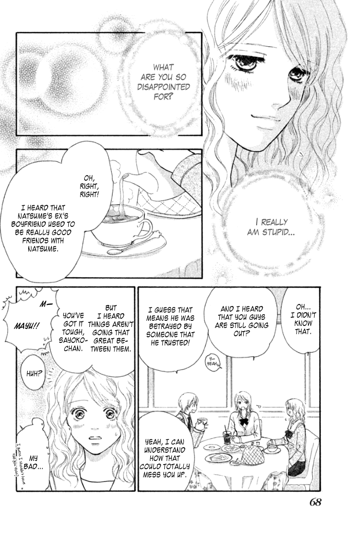 Love Maniac Chapter 2.2 page 21 - Chapter 2 v2 : A Self-Centered Prince