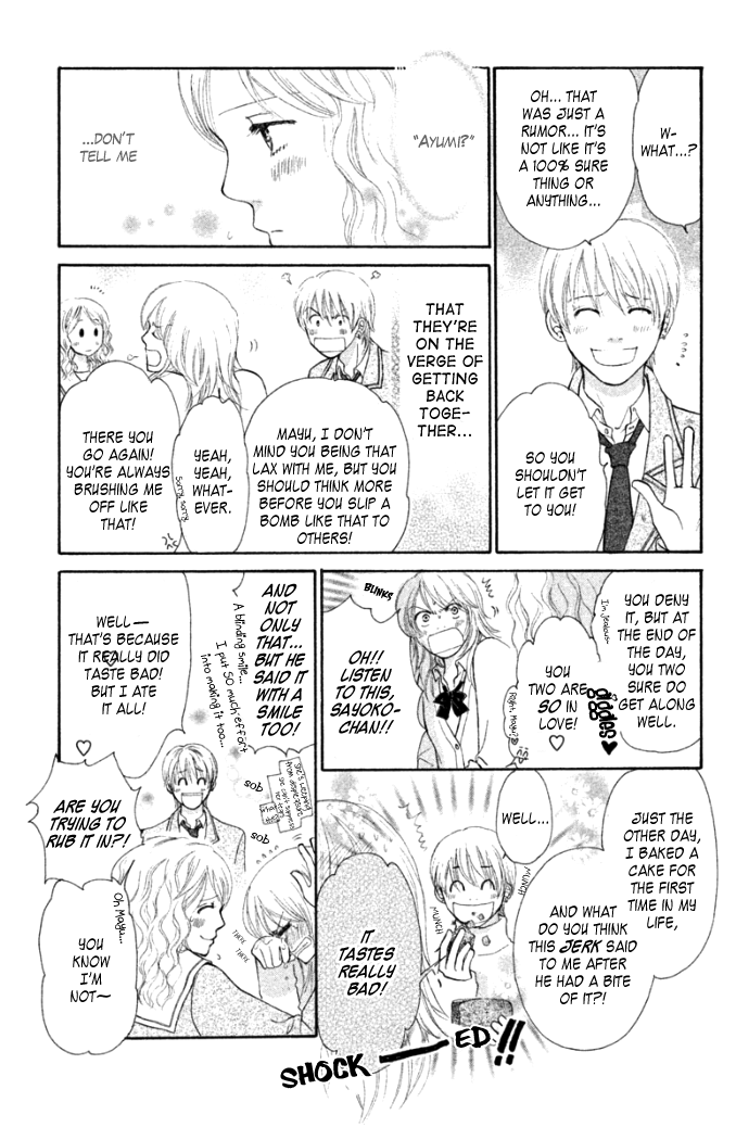 Love Maniac Chapter 2.2 page 22 - Chapter 2 v2 : A Self-Centered Prince