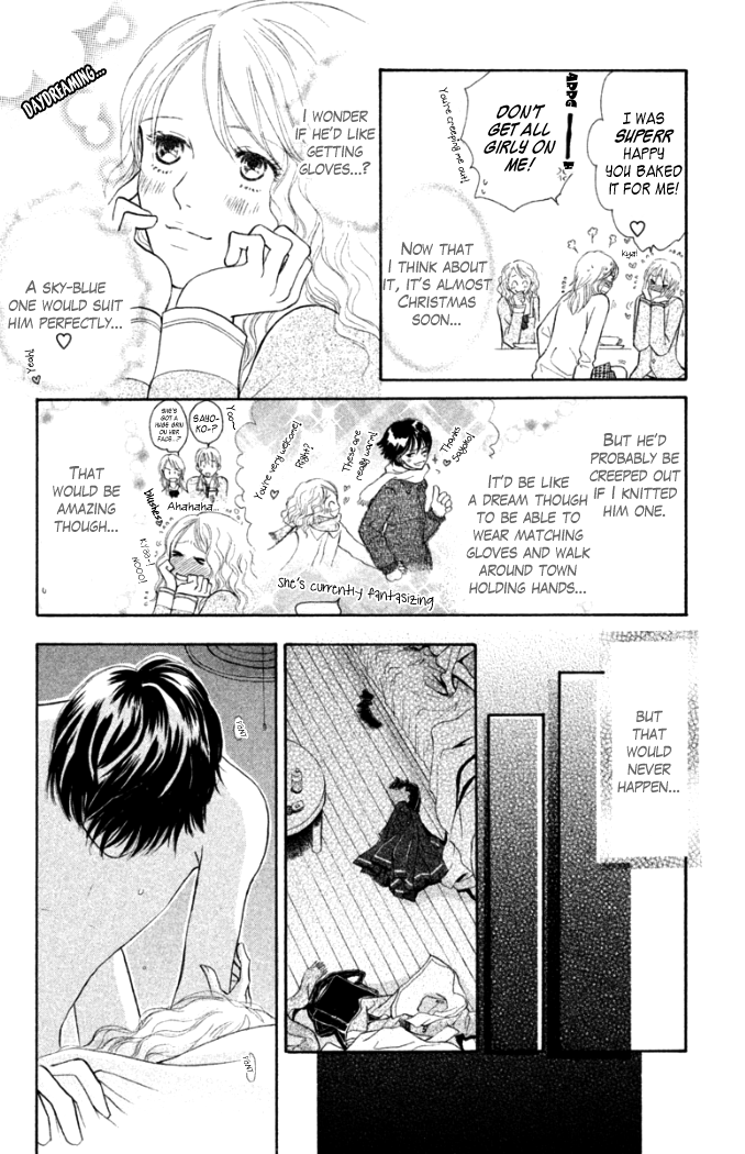 Love Maniac Chapter 2.2 page 23 - Chapter 2 v2 : A Self-Centered Prince