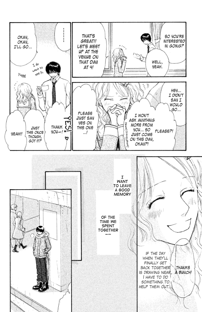 Love Maniac Chapter 2.2 page 31 - Chapter 2 v2 : A Self-Centered Prince