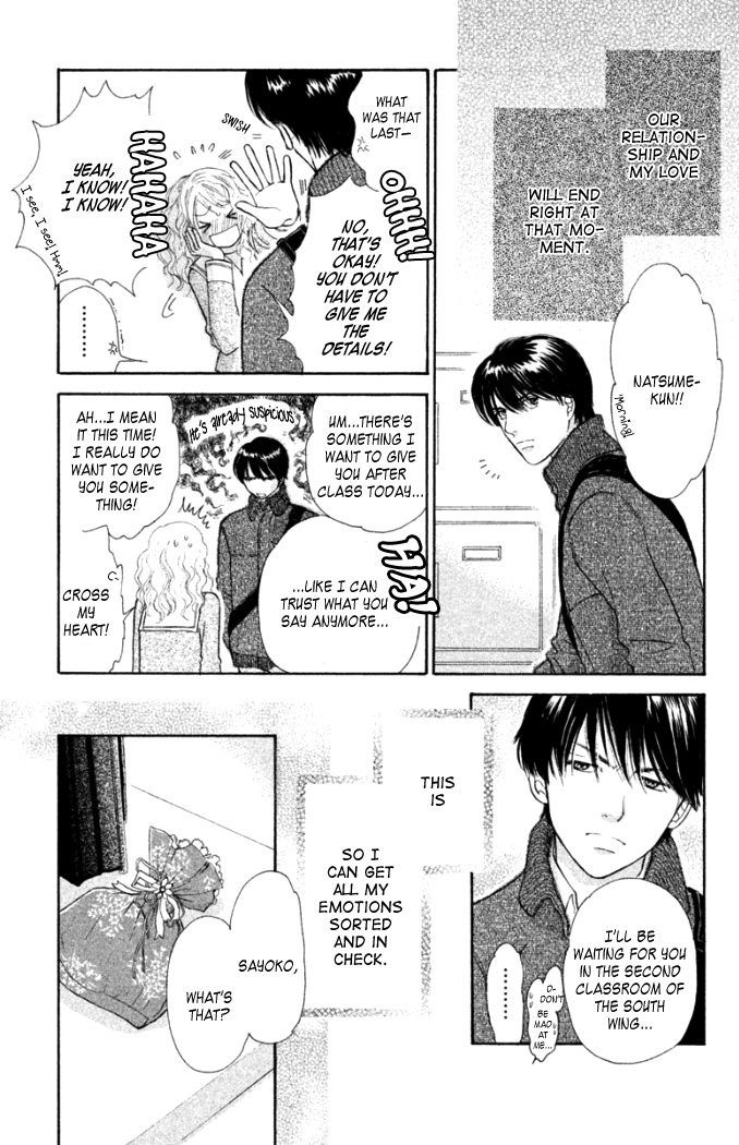 Love Maniac Chapter 2.2 page 34 - Chapter 2 v2 : A Self-Centered Prince