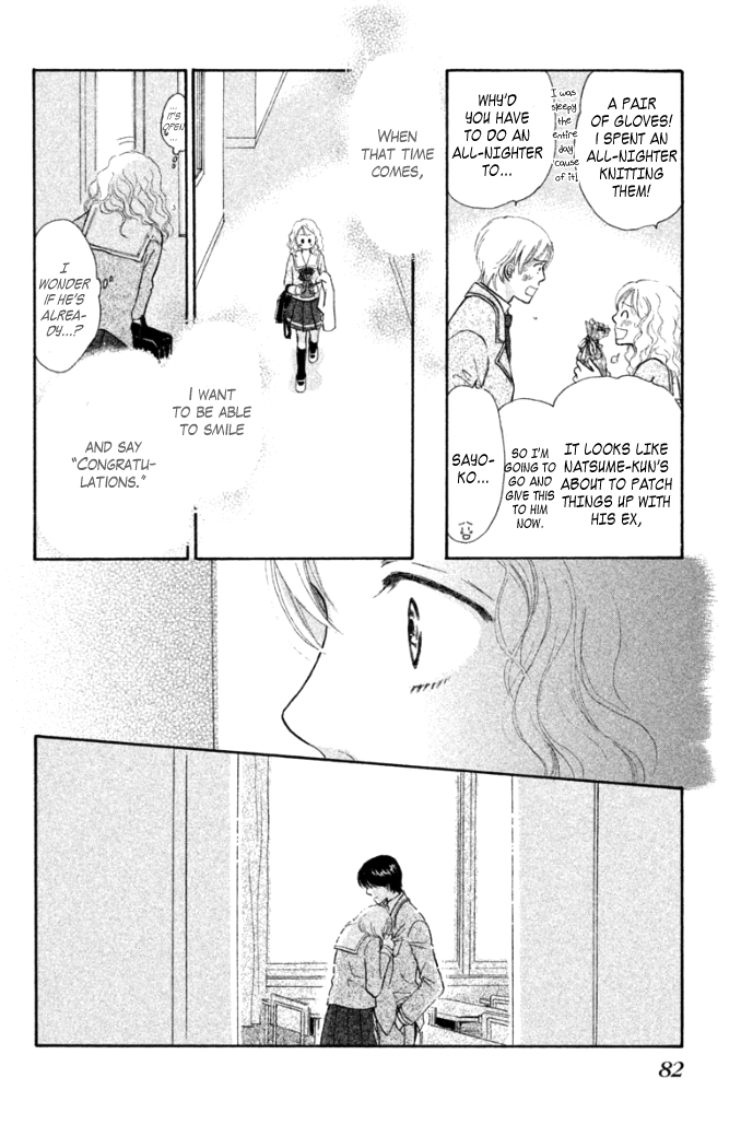 Love Maniac Chapter 2.2 page 35 - Chapter 2 v2 : A Self-Centered Prince