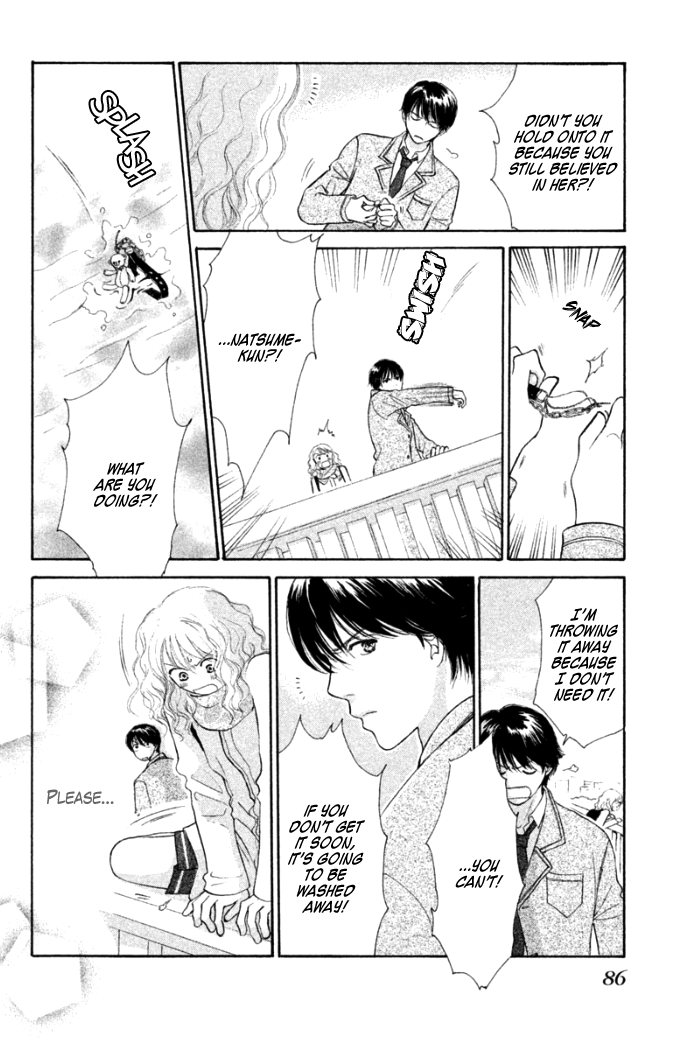 Love Maniac Chapter 2.2 page 39 - Chapter 2 v2 : A Self-Centered Prince