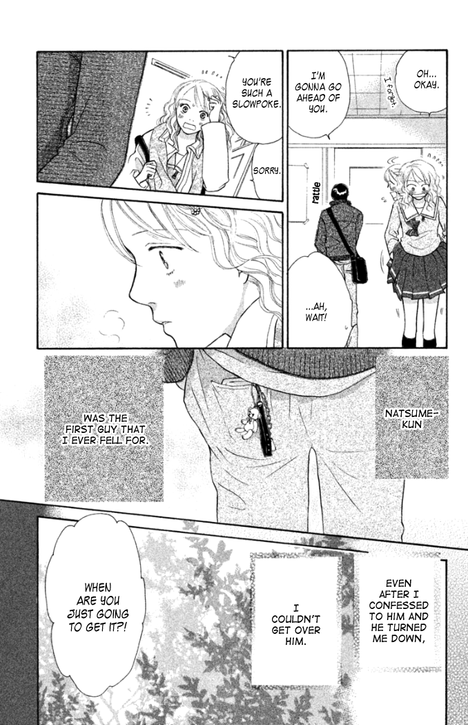 Love Maniac Chapter 2.2 page 4 - Chapter 2 v2 : A Self-Centered Prince