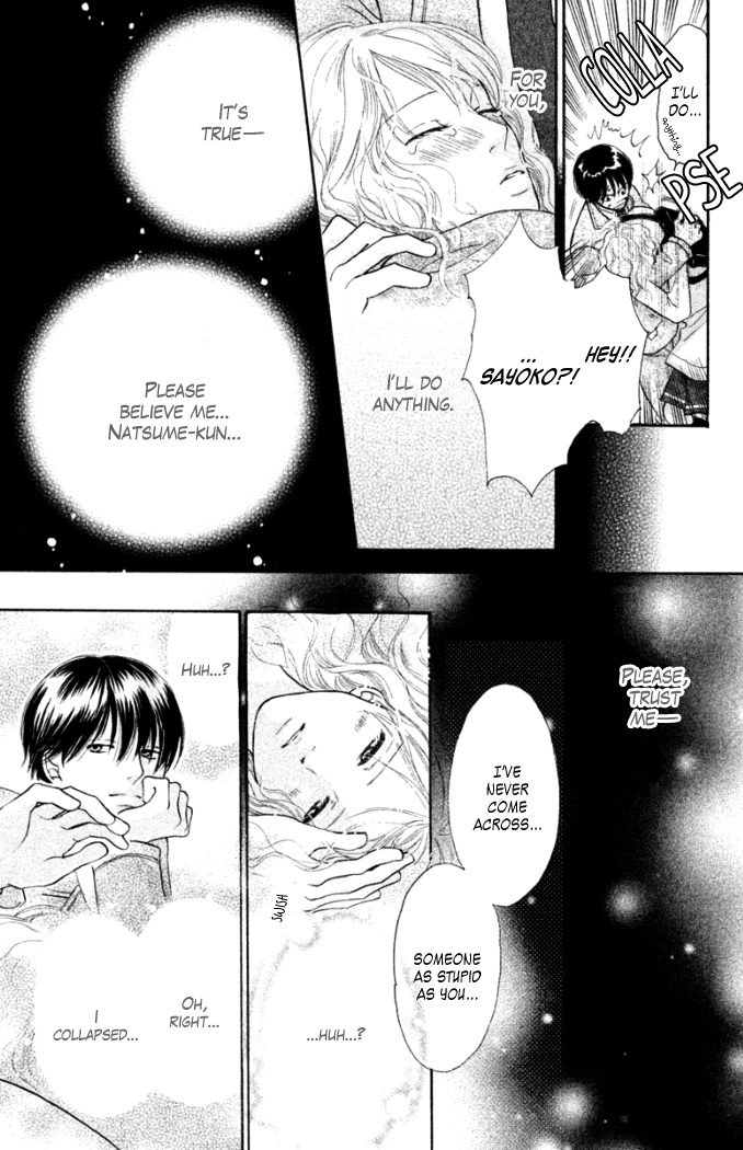 Love Maniac Chapter 2.2 page 42 - Chapter 2 v2 : A Self-Centered Prince