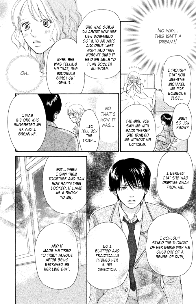 Love Maniac Chapter 2.2 page 44 - Chapter 2 v2 : A Self-Centered Prince