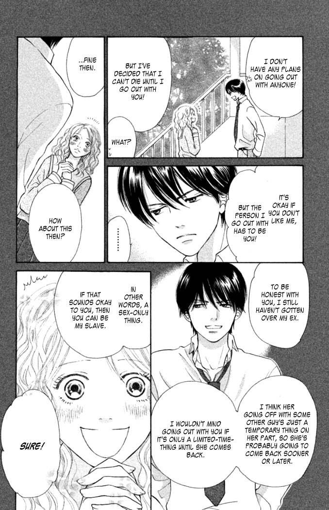 Love Maniac Chapter 2.2 page 5 - Chapter 2 v2 : A Self-Centered Prince